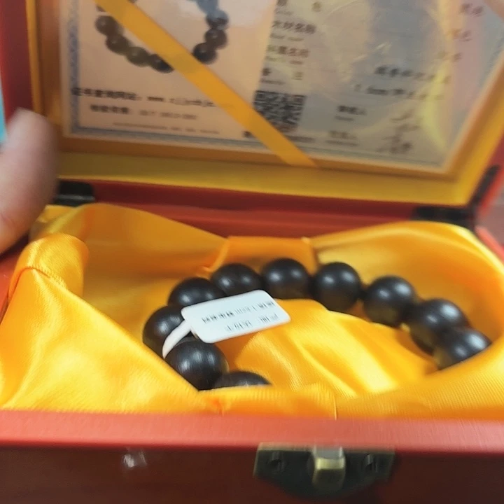 七天无理由拼手速