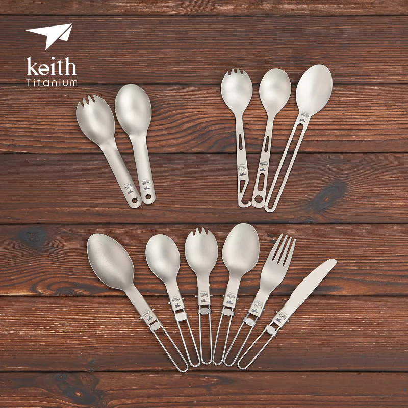 KEITH/铠斯餐勺叉勺饭勺套装便携户外用品调羹野餐露营餐具勺子