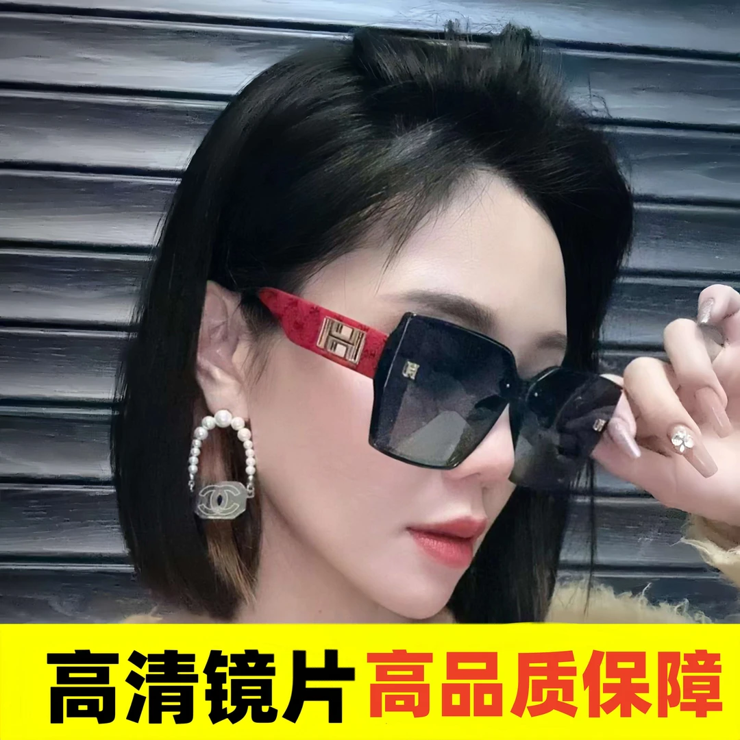 升级款2024墨镜百搭高颜值防辐射平光街拍墨镜防紫外线太阳镜D527