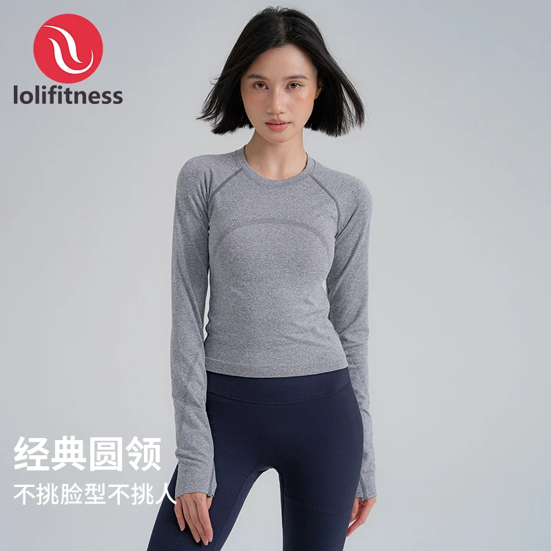 抖音双11好物萝莉爱健身裸感户外透气休闲时尚感打底修身运动长袖