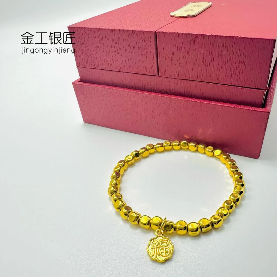 足银手链 福字小方糖手串 百搭时尚精致气质轻奢金色中古精美素款