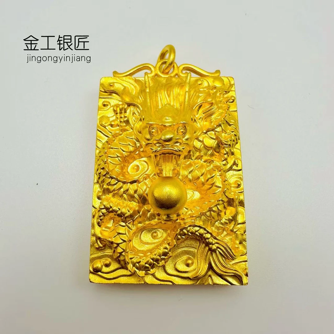吊坠足银 龙珠吊坠 时尚 精美百搭简约时尚大气