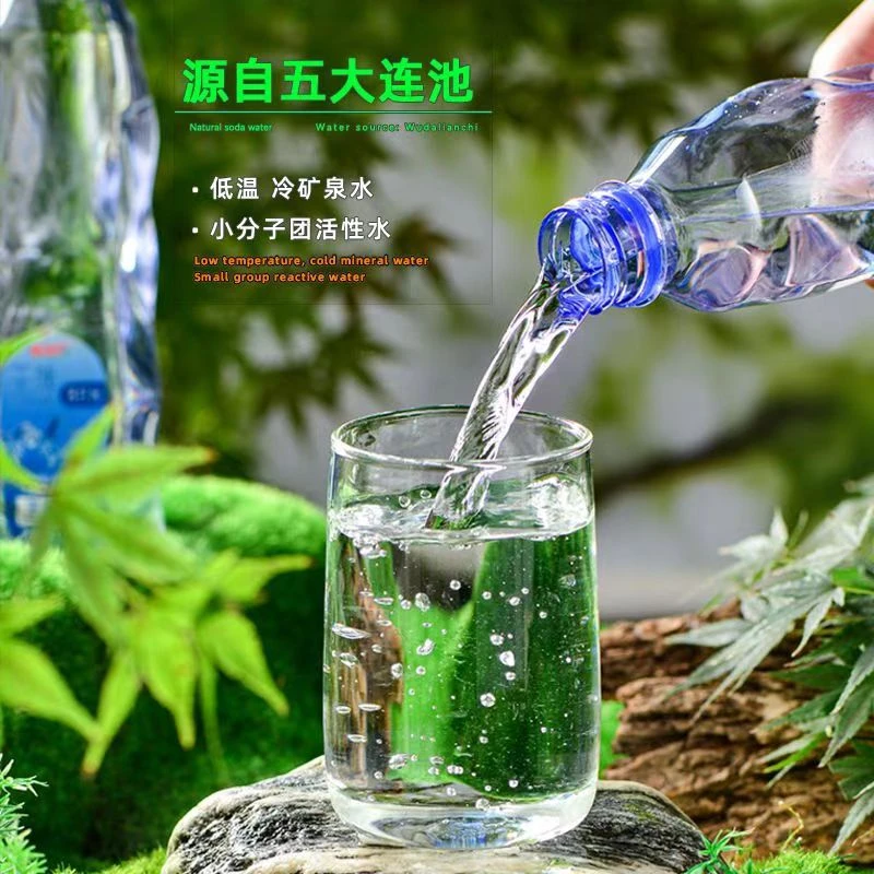 六箱五大连池天然苏打水弱碱水小分子水无糖无汽（京东顺丰送上门）