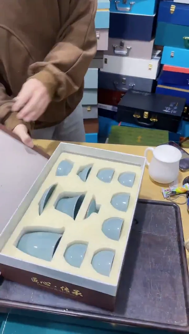 【闪购商品】陶瓷杯