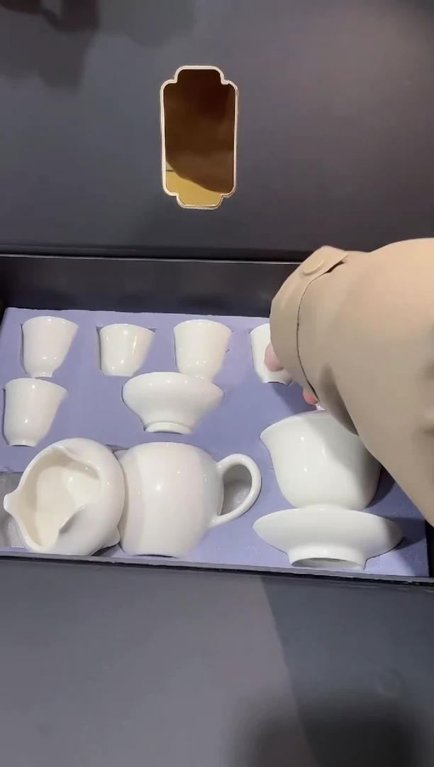 【闪购商品】陶瓷杯