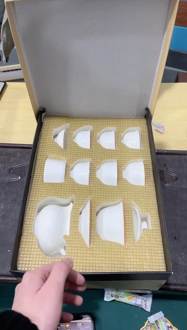【闪购商品】瓷杯