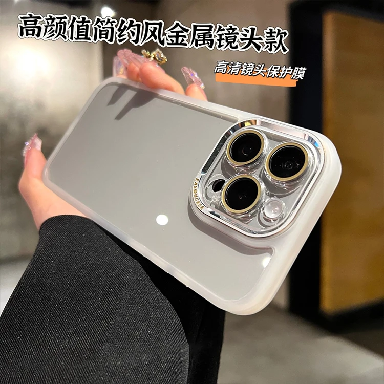 苹果15ProMax简约透明硬壳iPhone14自带镜头膜13网红保护套12防摔