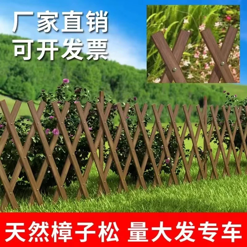 阳台庭院装饰伸缩篱笆防腐木栅栏墙上网格花架爬藤架室外户外围栏