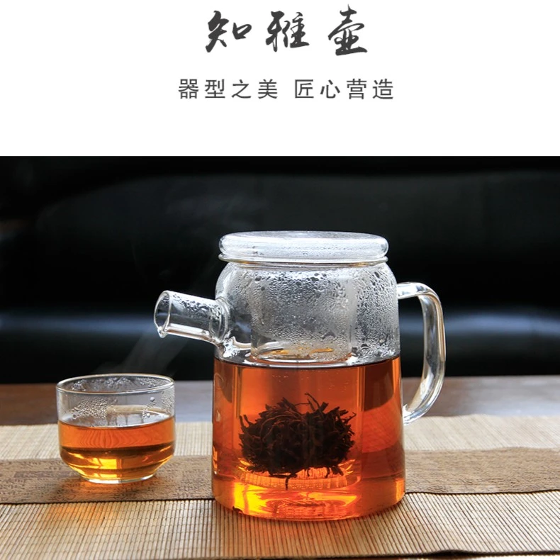 明尚德璃海匠心知雅壶冷水壶透明家用过滤大容量加厚带盖耐热锤纹