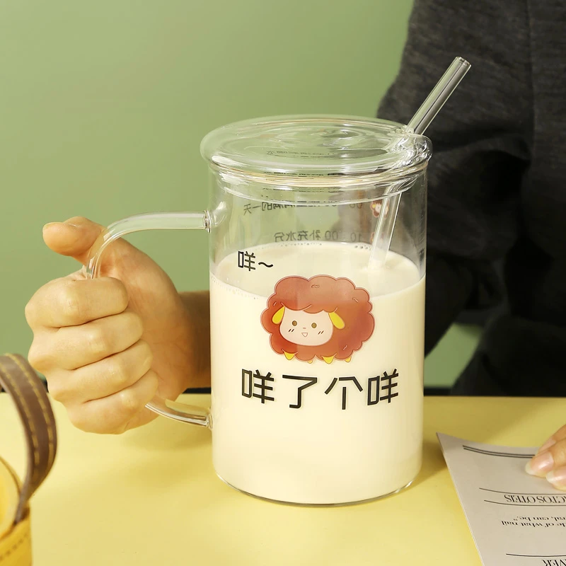 明尚德咩了个咩大容量吸管带盖子杯子高硼硅耐热玻璃