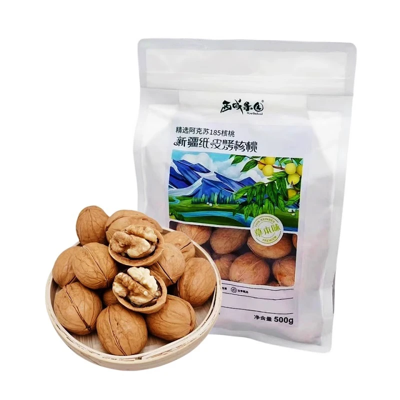 新疆草本味烤核桃西域果园500g*2