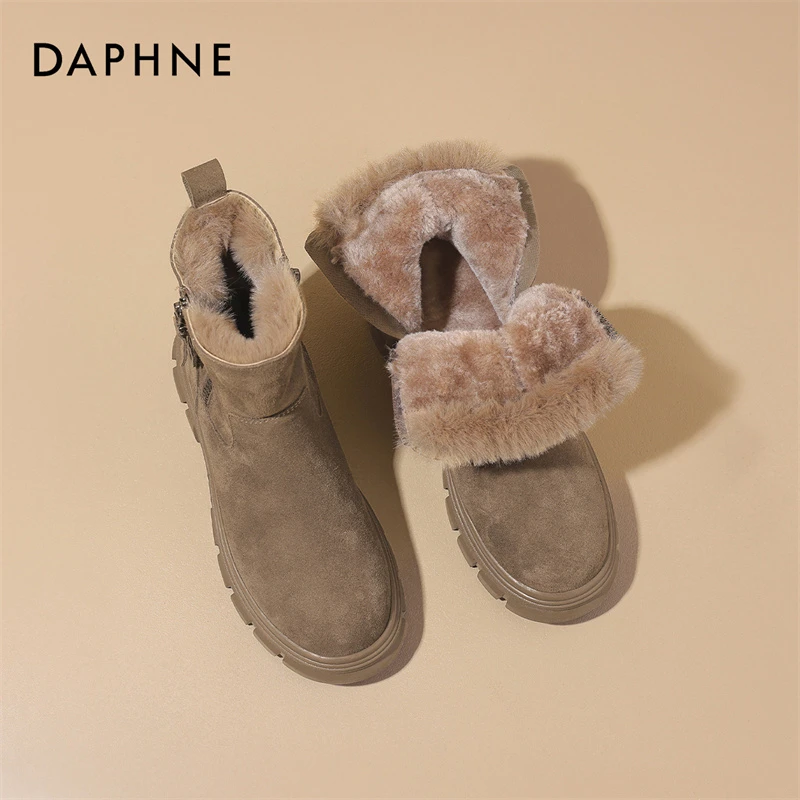 达芙妮厚底雪地靴女款2025秋冬季上新加绒加厚保暖皮毛一体大棉鞋