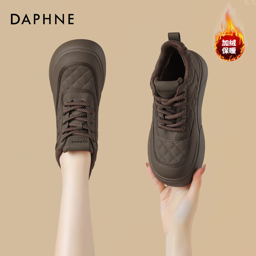 达芙妮雪地靴过冬防寒加绒加厚秋冬面包棉鞋冬季小白鞋女高帮显瘦
