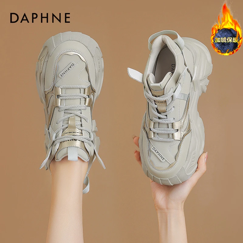 达芙妮新款休闲鞋时尚百搭潮流潮鞋厚底加绒ins高帮秋冬冬季保暖