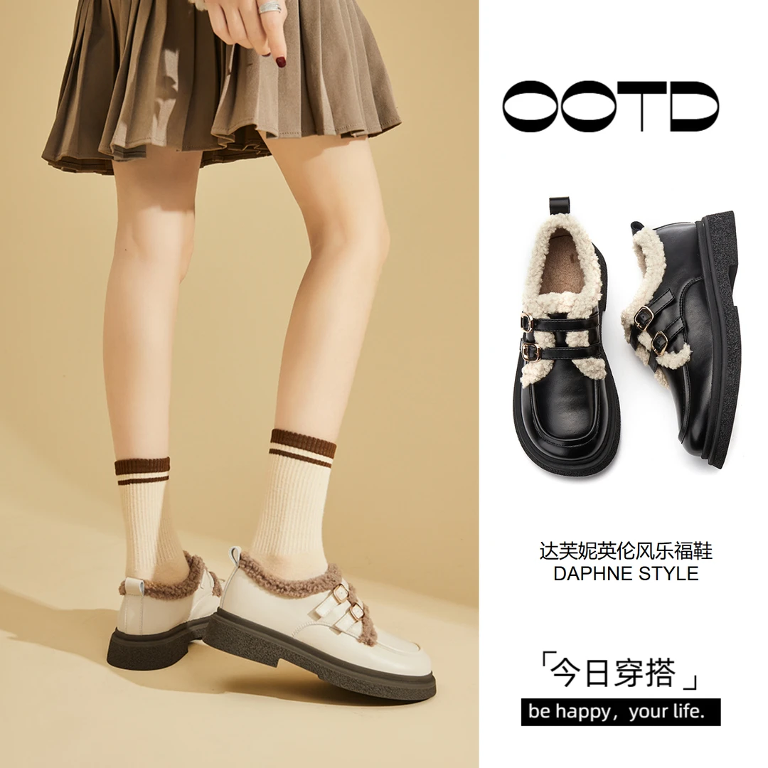达芙妮25秋冬上新厚底乐福鞋加绒软底圆头百搭英伦风毛毛鞋【正品】