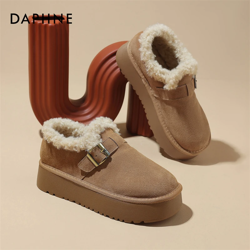 达芙妮秋冬雪地靴加绒加厚防寒东北零下过冬棉鞋时尚柔软保暖棕色