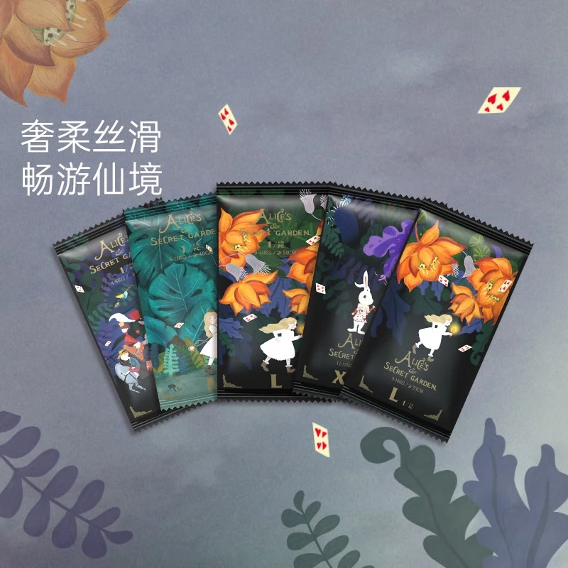 爱丽丝拉拉裤婴儿拉拉裤SMLXL薄透宝尿不湿尿裤【试用装】30片