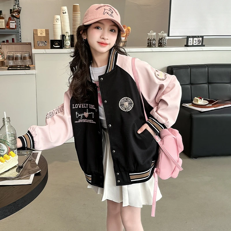 女童春秋秋装2025新款大童洋气秋季儿童网红夹克10韩版时尚12岁13