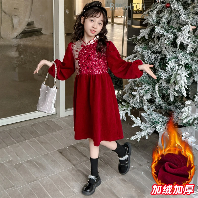 女童冬季加绒连衣裙2023新款拜年服冬儿童冬款加厚时尚长袖公主潮