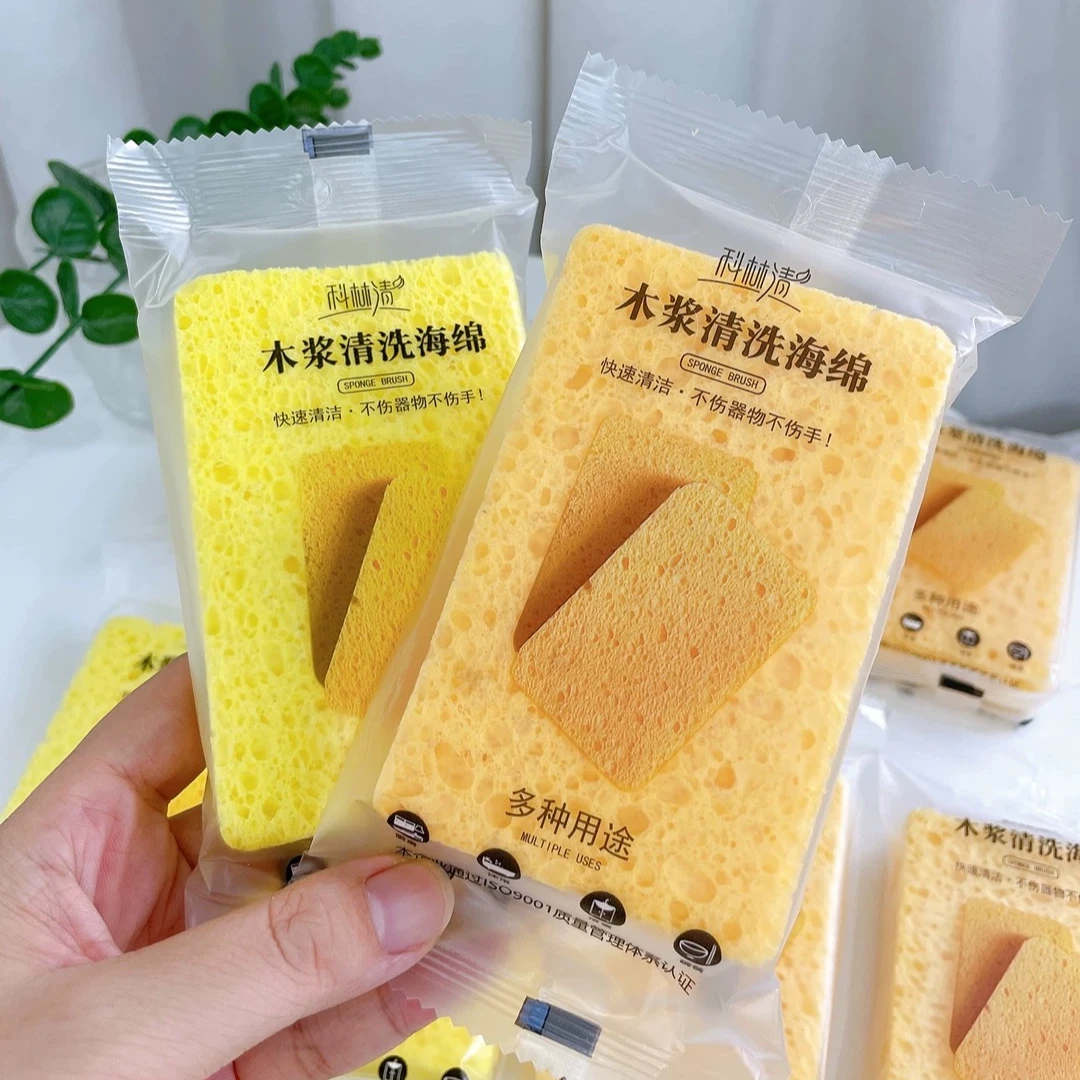 10个1cm厚薄款木浆海绵擦洗碗不沾油