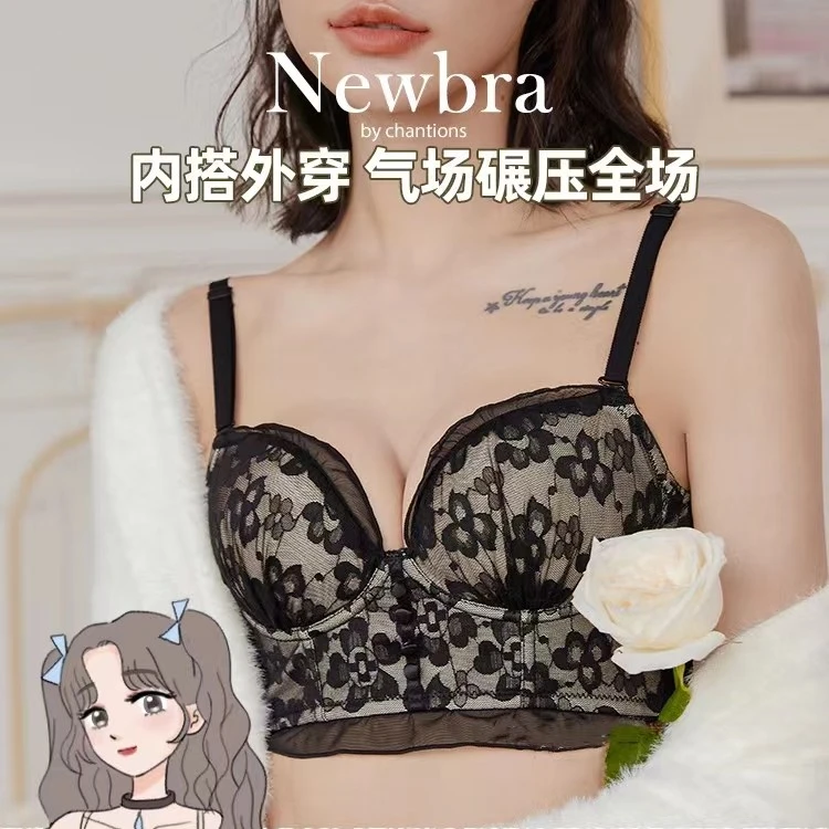 【时髦战袍】小胸聚拢收副乳舒适文胸性感调整型上托女士薄款蕾丝