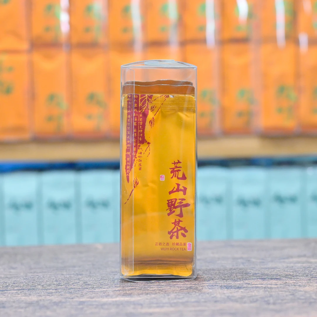 黎雾黎雾荒山野茶