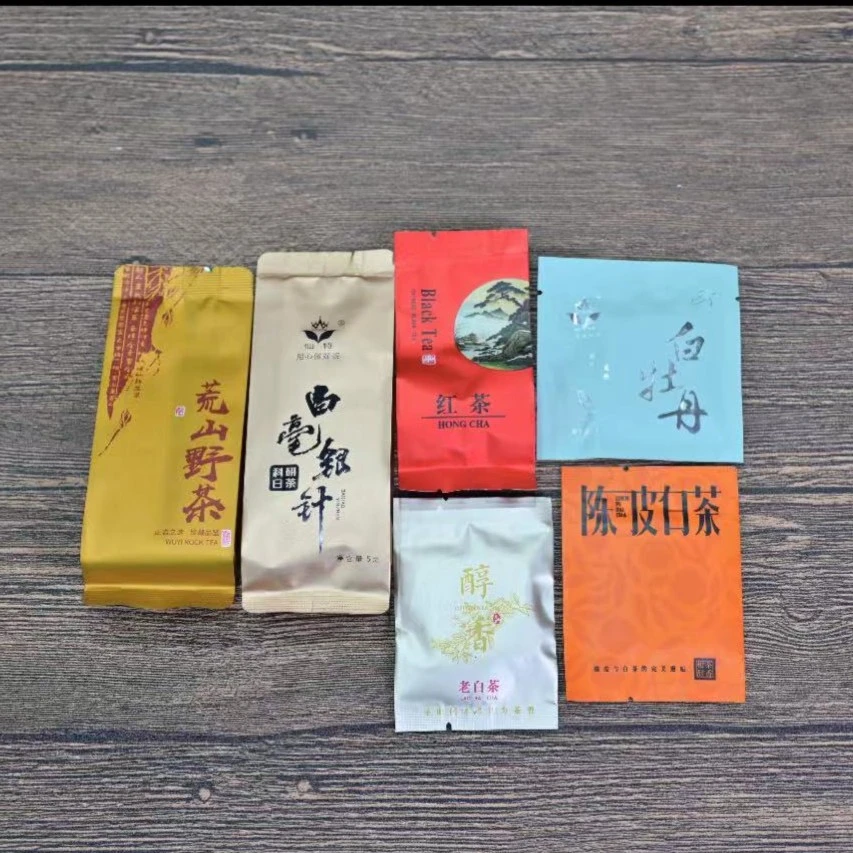 黎雾精品六泡茶加赠七泡组合品鉴赠闻香杯一个
