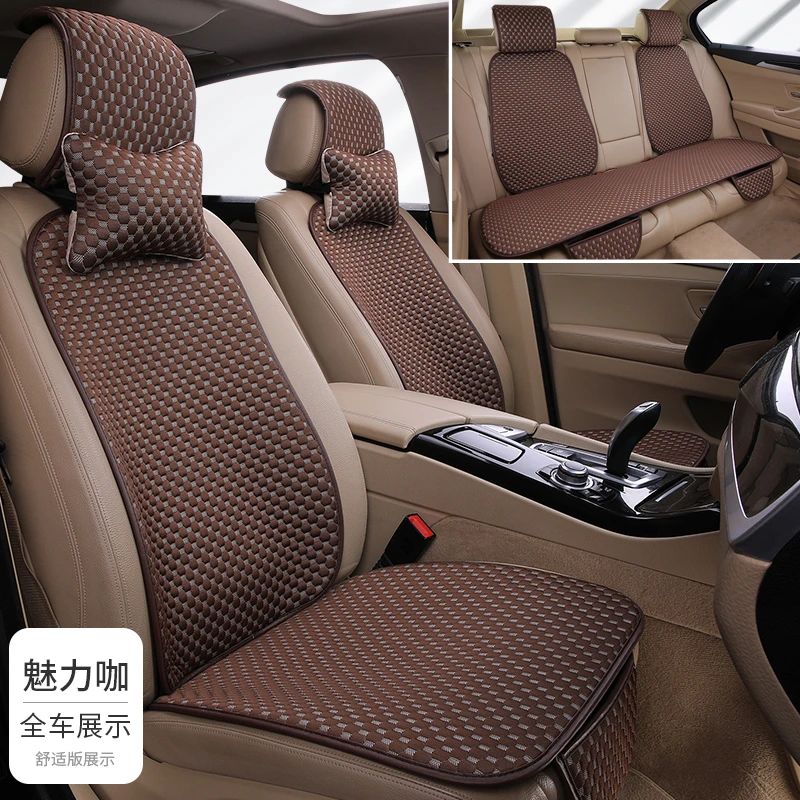 2023年新款高档冰豆豆坐垫纯色四季垫美女汽车专用小蛮腰透气坐垫