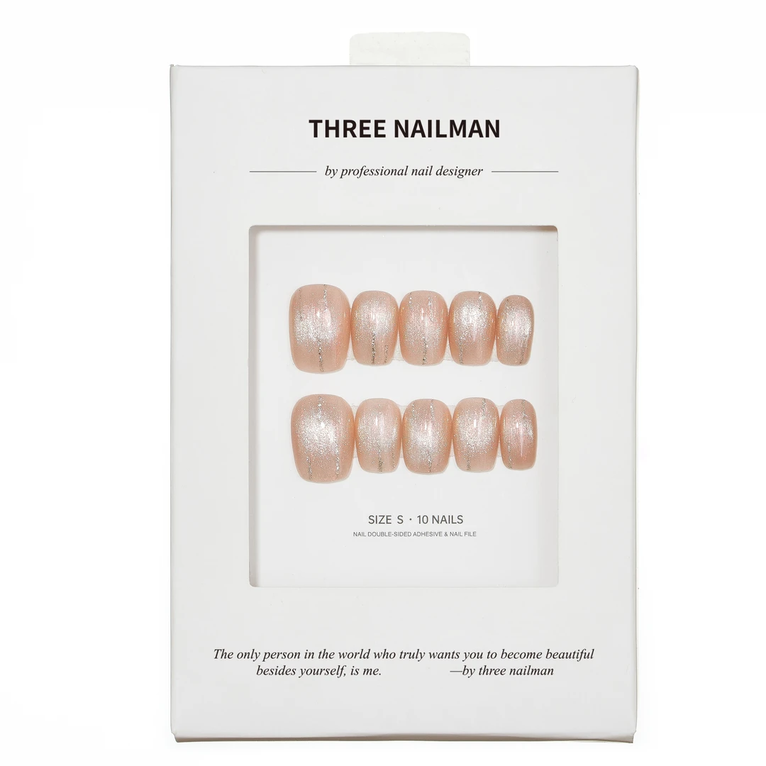 【加州落日】糖果线条极光猫眼高级复古极简小众设计师手工穿戴美甲