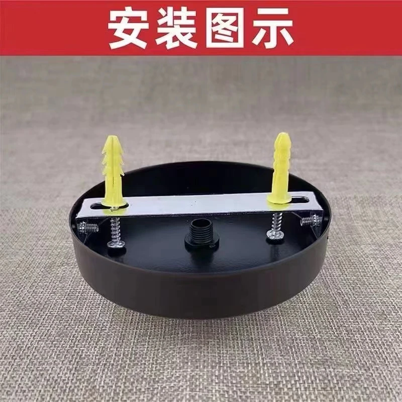 走马灯配件吸顶盘