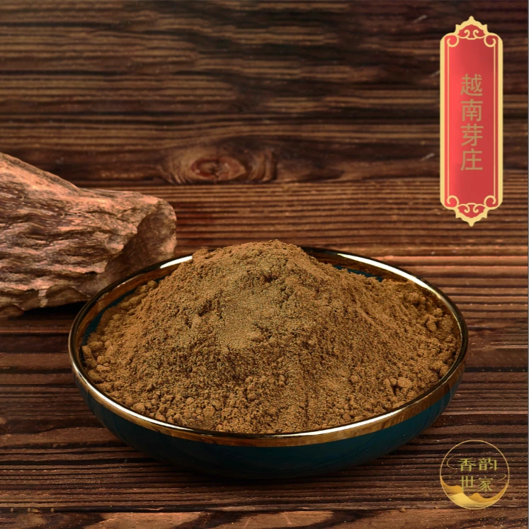 【越南芽庄沉香】香粉家用.卧室.客厅.书房室内古法