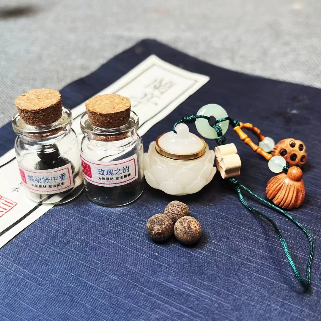 （鹅梨帐中香+玫瑰）2瓶留香古法制作蜜丸+宝莲宫灯随身香囊