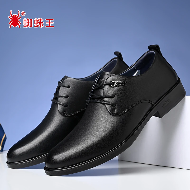 蜘蛛王皮鞋男款爆款2024新款正品男士皮鞋男真皮正装高端轻奢男鞋