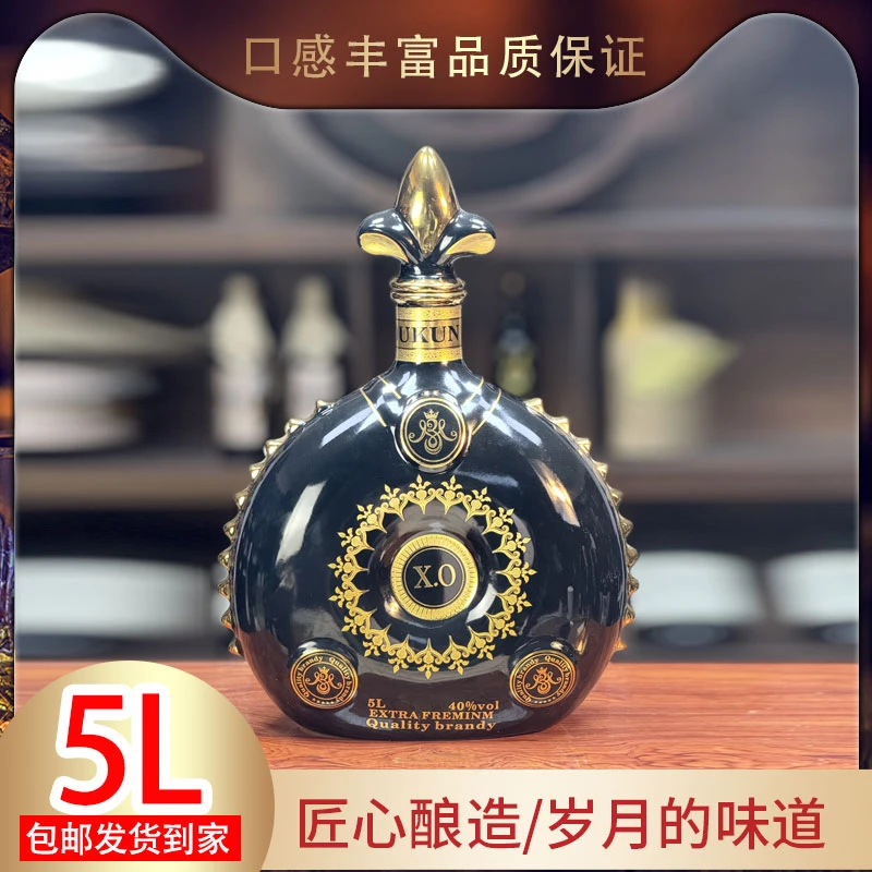 【老板娘】卡尔德伦X〇白兰地5L*1支