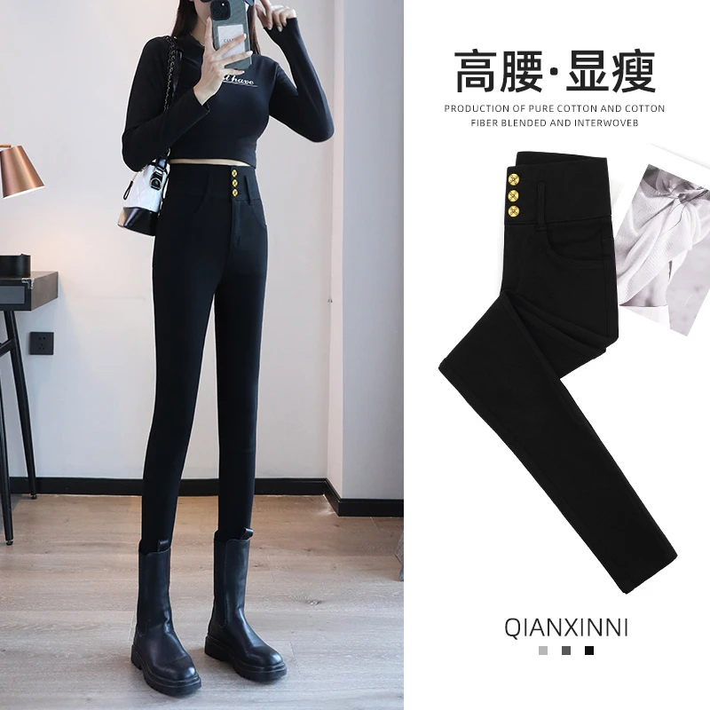 强收腹三扣 黑色打底裤女秋冬外穿2024新款高腰弹力加绒魔术裤