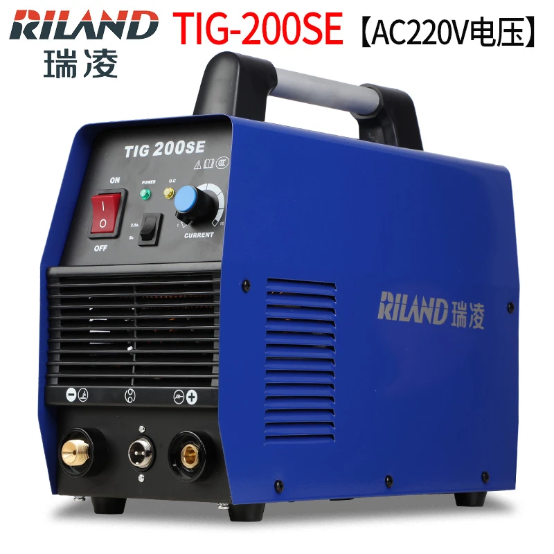 瑞凌TIG-200SE高频氩弧焊机电焊机不锈钢家用便捷式250工业级