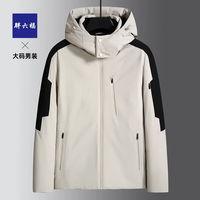 胖六福男式羽绒服冬季男款户外加厚保暖外套加肥大码胖子宽松夹克