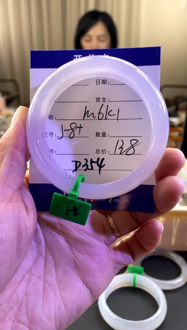 【闪购商品】玛瑙/玉髓手镯未镶嵌D354-M6K1