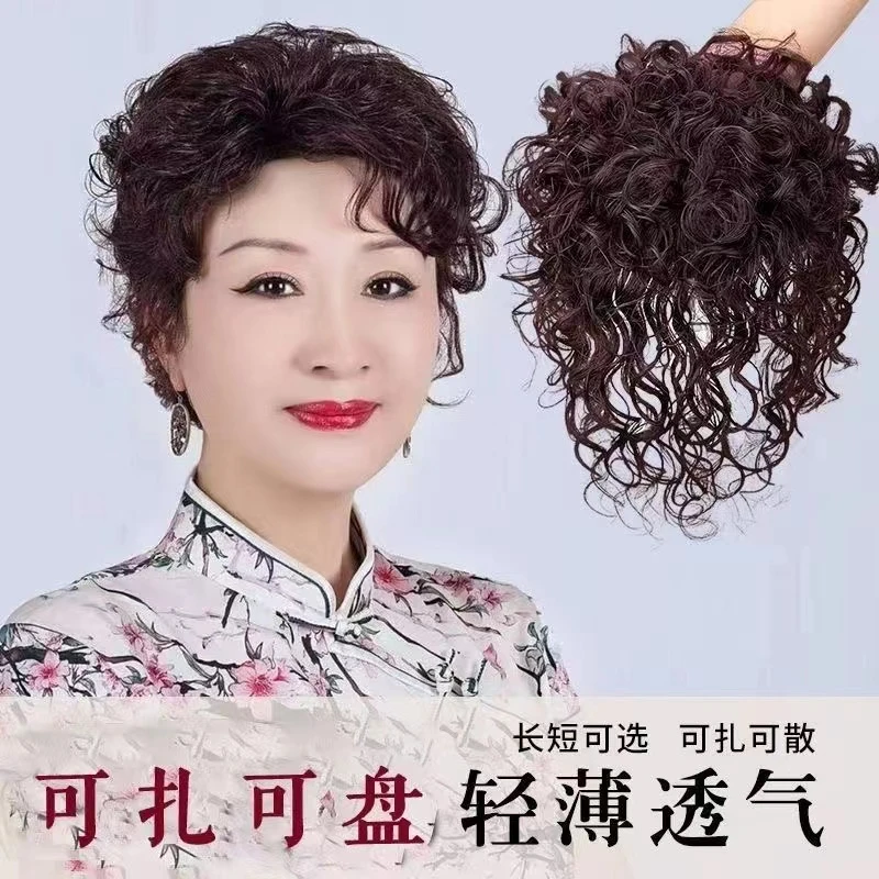 一片式假发真发假发片手工女士透气隐形持久波浪不伤发