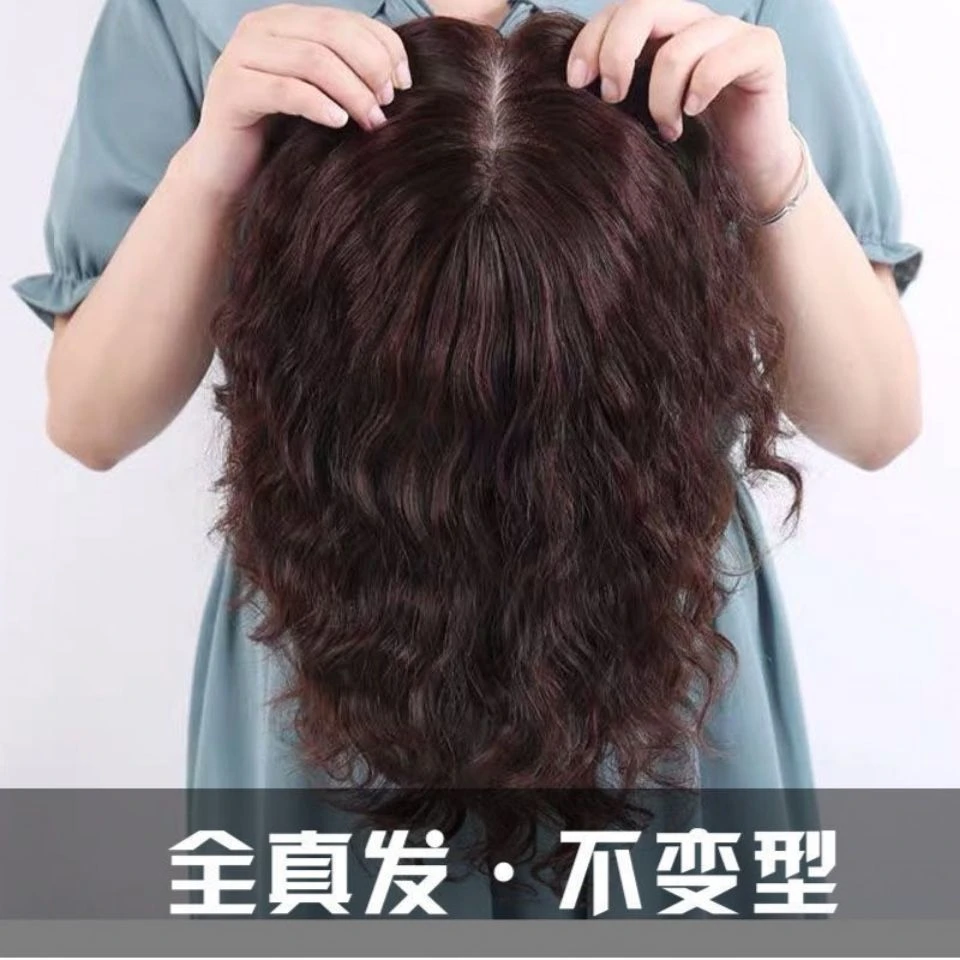 真发补发块刘海假发女长卷发羊毛卷假发片一片式头顶遮白发卷发片
