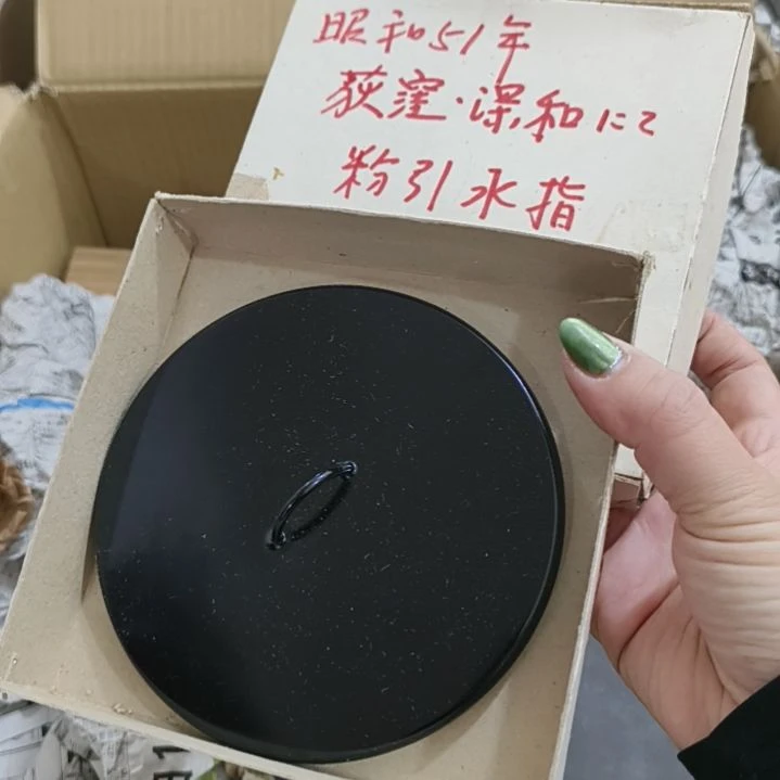 【闪购商品】密胺密