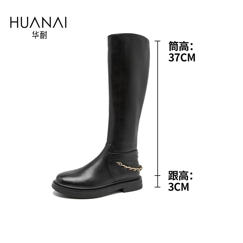 13519056厚底高筒靴时尚百搭真皮粗跟骑士过膝秋冬