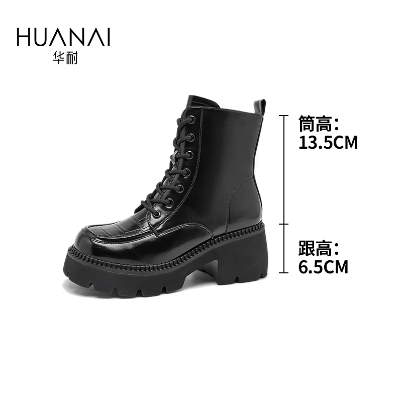 013510085D英伦风靴子马丁靴女鞋时尚百搭厚底秋冬女靴