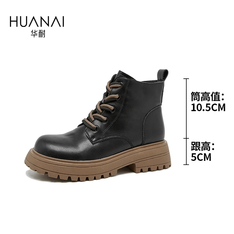 067-93529262英伦风靴子马丁靴时尚休闲百搭复古加绒秋冬