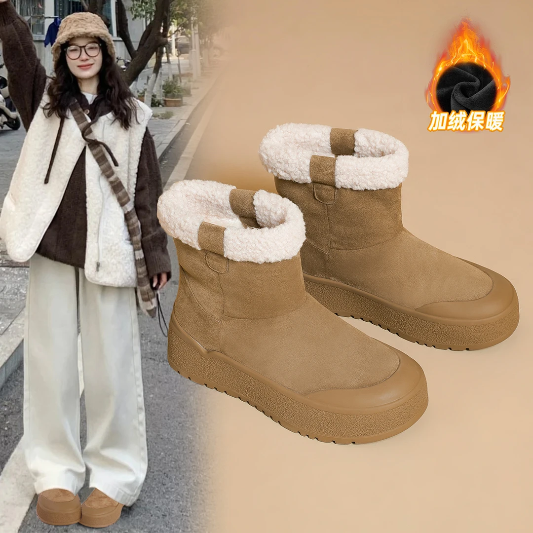 雪地靴女2024冬季新款加绒加厚棉鞋保暖简约厚底百搭休闲短靴