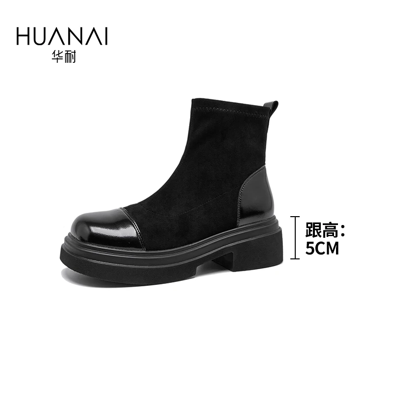 0053-93529212时尚百搭粗跟厚底英伦风弹力秋冬圆头时装靴