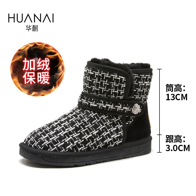 92526025M秋冬雪地靴雪地靴加绒靴子短靴加厚棉鞋保暖