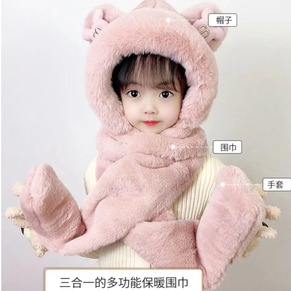儿童帽子秋冬男孩可爱超萌毛线帽女童防风护耳宝宝加厚保暖帽亲子