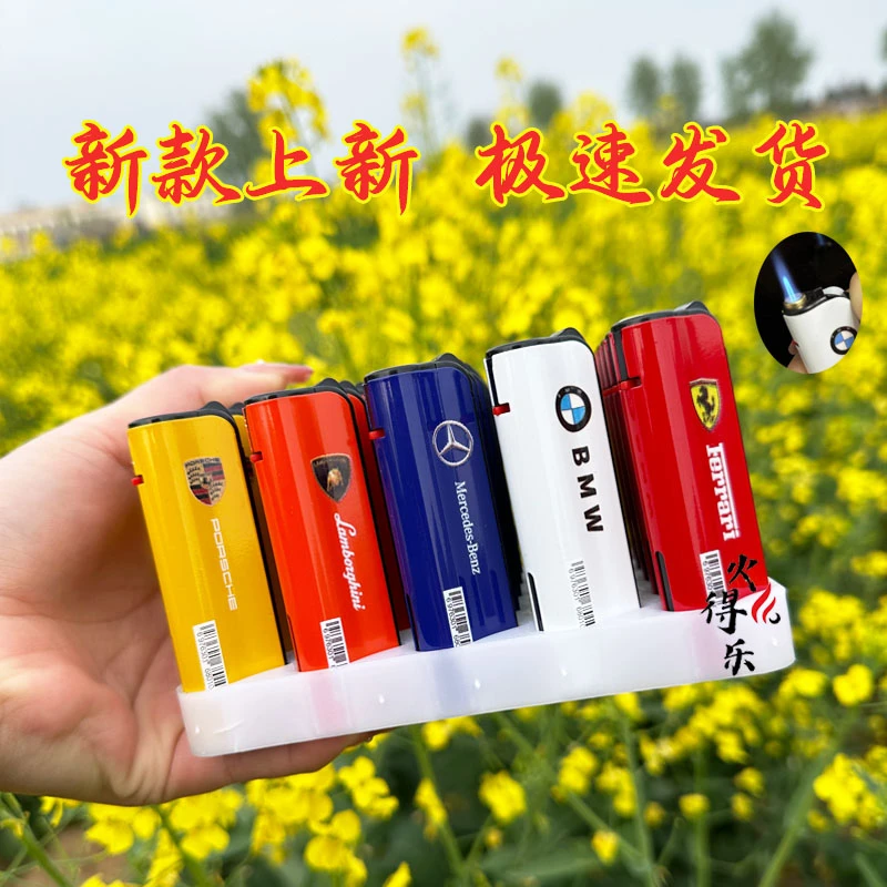 创意新款金属斜打直冲防爆打火机高温耐用潮流家用超市批发定制