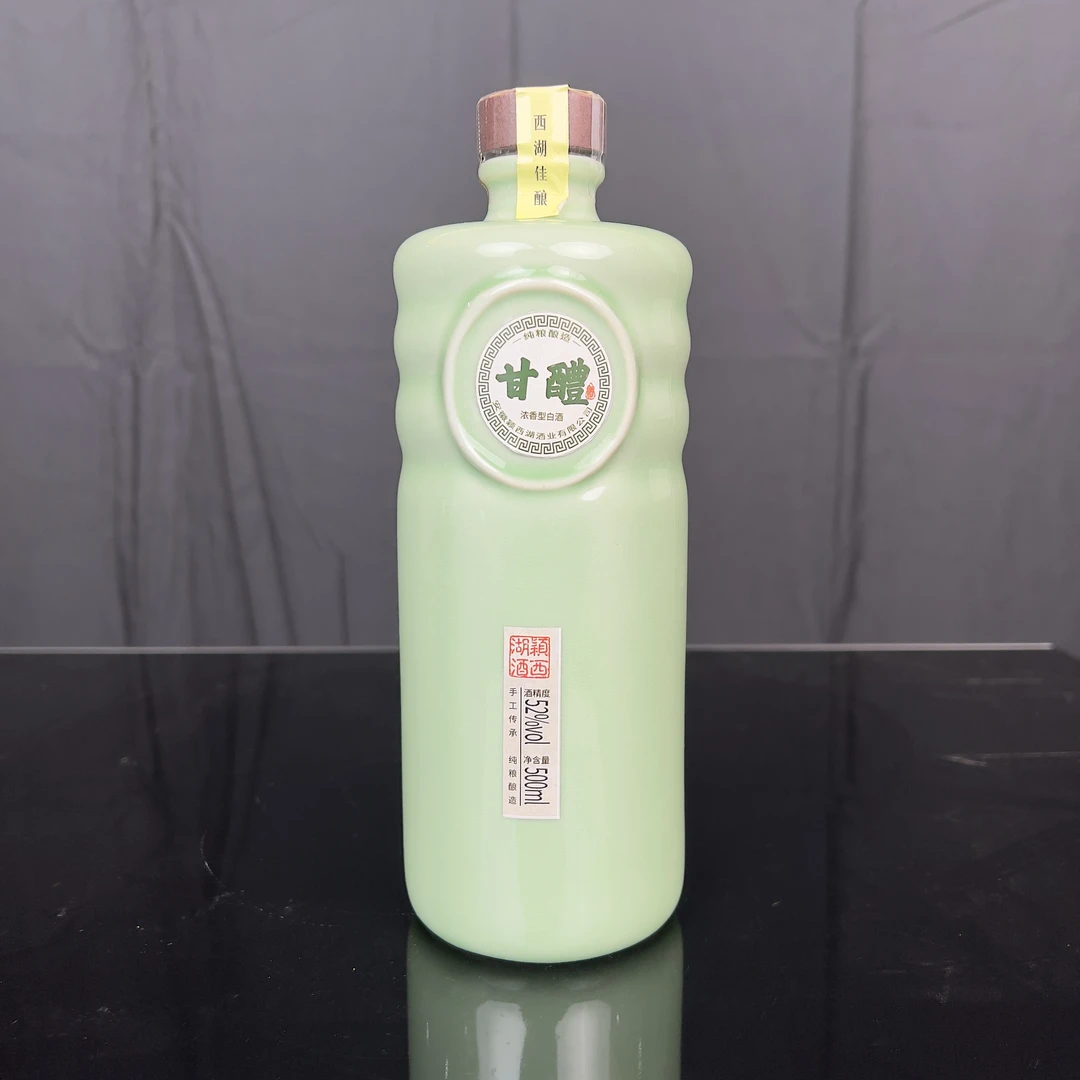 颖西湖颖西湖甘醴酒52度500ml
